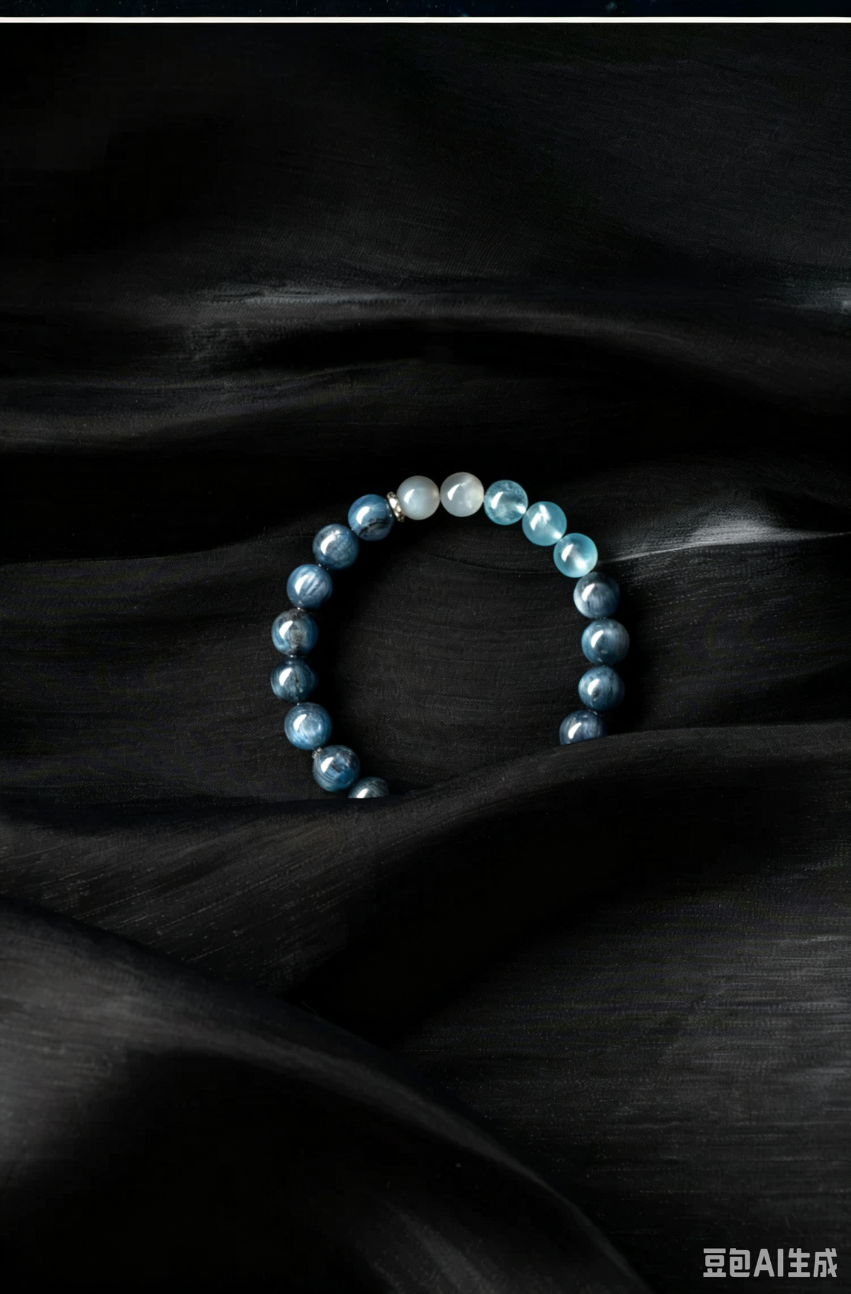Cool Icy Kyanite Aquamarine White Moonstone Bracelet